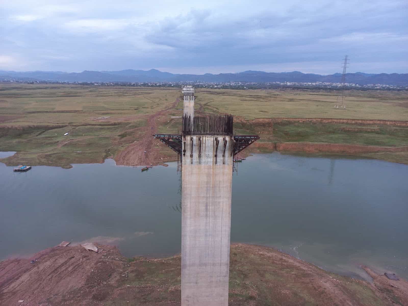 Rathoa Heryam Bridge