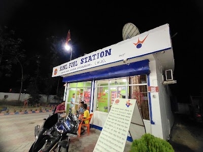 Indian oil