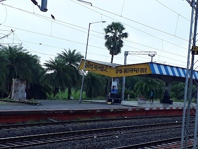 Old Malda Railway Station Park