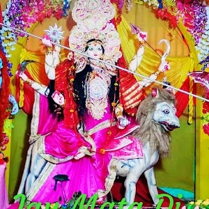 bajrangbali mandir, singhia