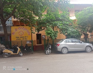 K. V. P. G. College B. Ed. Department Mirzapur