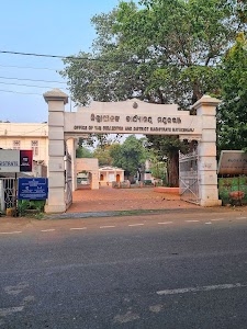 Collector office Mayurbhanj baripada