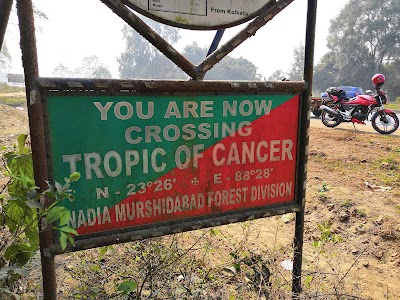 Kerala Kamakala Teson Thamarukh Nemesa
