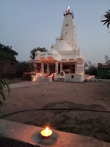 Dahiyap