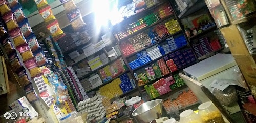 Kuldeep Kirana Store