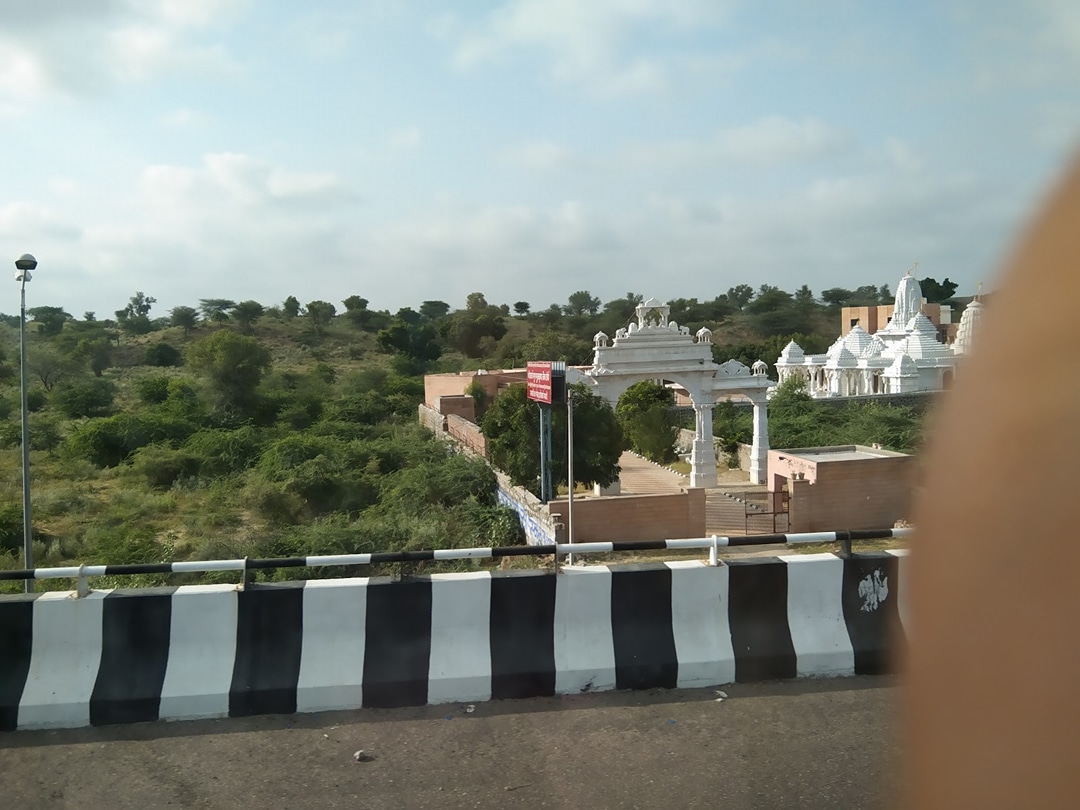 Ramji Ka Gol