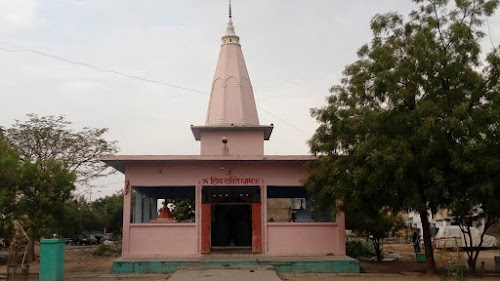Shiv Mandir