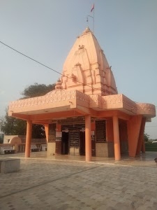 Nahiyer