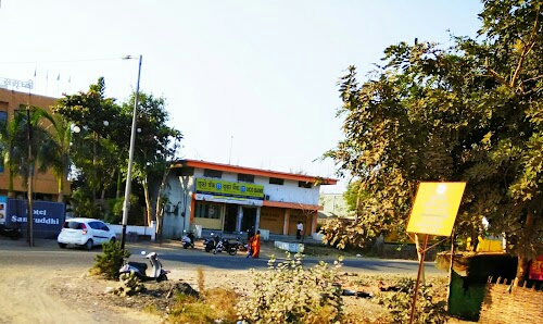 UCO Bank