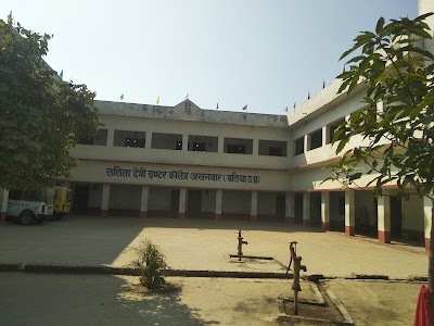 Lalita Devi Inter College