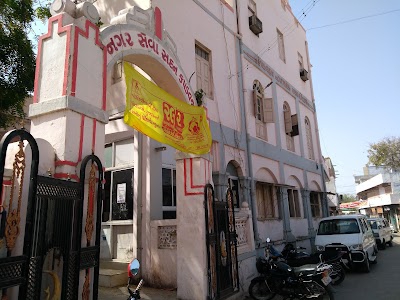 Kapadwanj Municipality