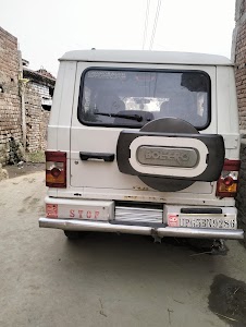Kurkut Bigha