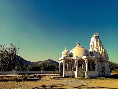 Koteshwar Mahadev