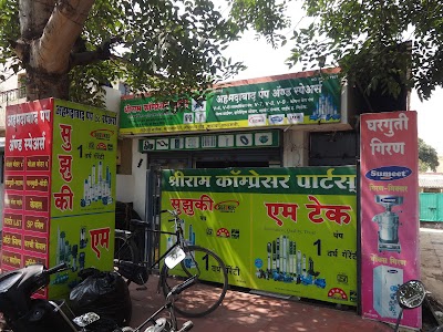 Ahmedabad Pump and Spares