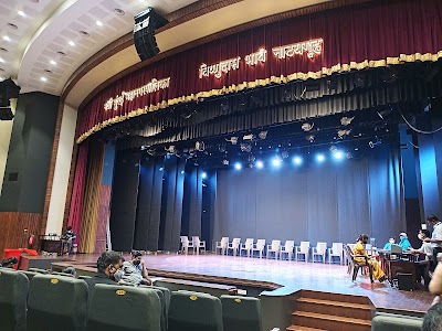 Vishnudas Bhave Natyagruha