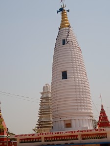Hari-giri Dham