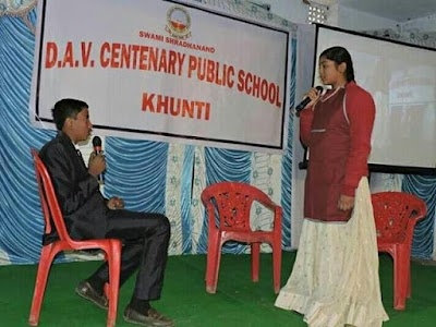 D A V School