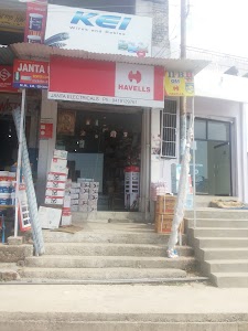 Janta Electricals