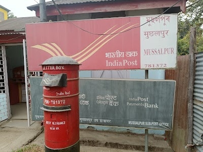 Speed Post Office