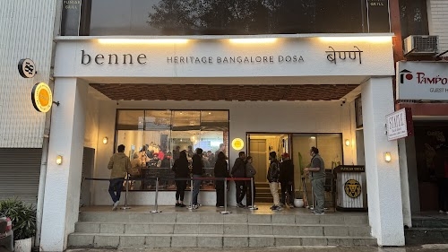 Benne - Heritage Bangalore Dosa