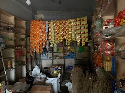 Mahendra Kirana Store