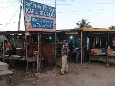 Kafil Tea Stall