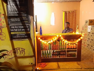 Vishwa Beer Shoppy