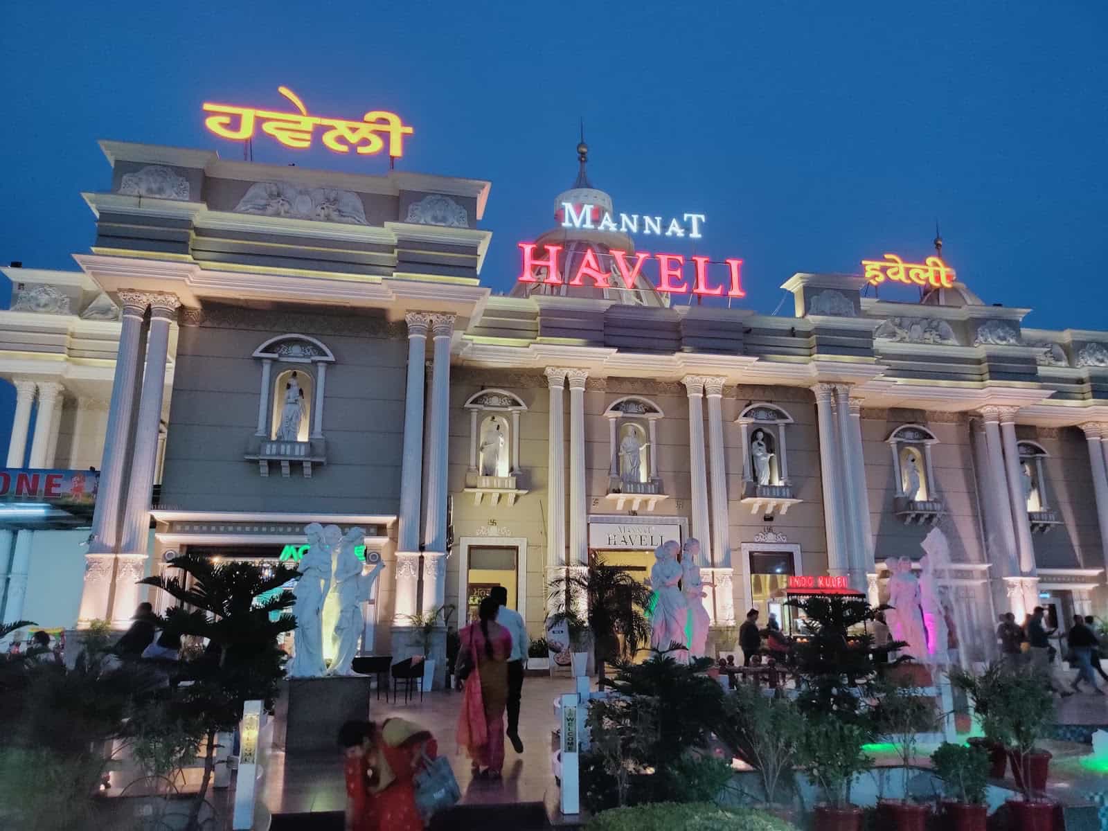 Mannat Haweli