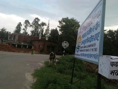 Masjid Jannatul Firdaous