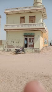 RANGERA E MITRA