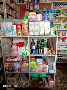 Chhabra Medical Store