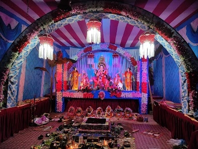 Kandhal