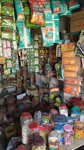 Neta Janeral Store