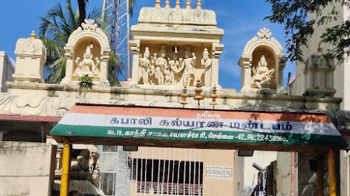 Kabali Kalyana Mandabam