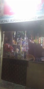 Monu kirana store