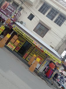 Kapurthala city
