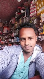 Umar General Store