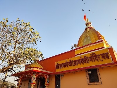 Harbadevi, Madh