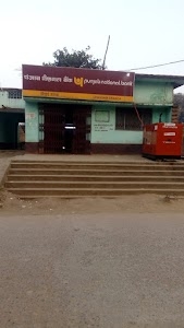 Punjab National Bank