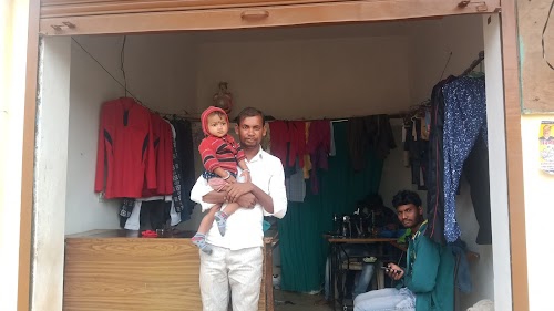 Hirwani tailors deori हिरवानी टेलर्स देवरी