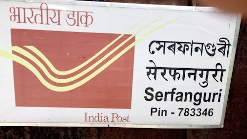 Serfanguri post office