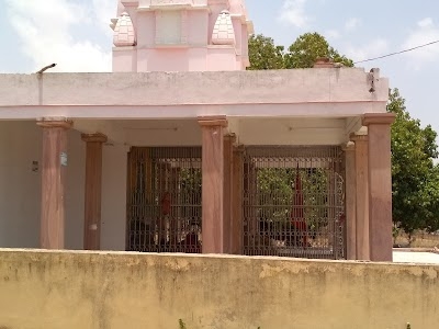 Ganoda