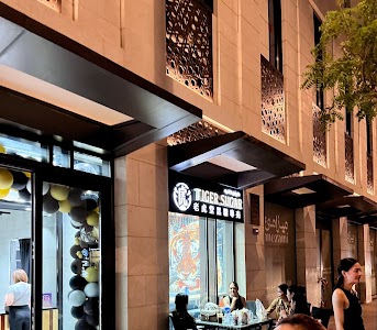 TIGER SUGAR QATAR