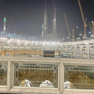 Mecca, Saudi Arabia