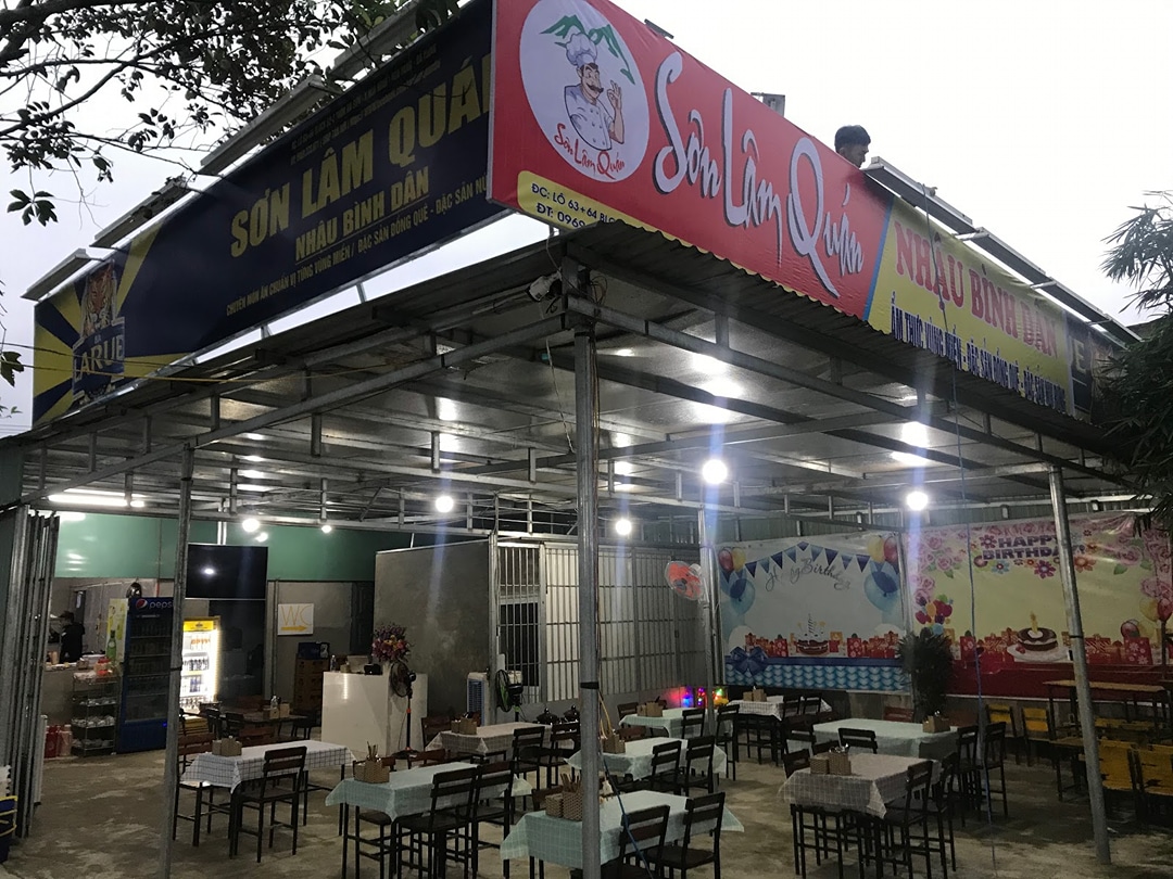 Sơn Lâm quán