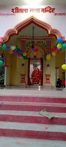 Maa SHITLA Mandir.
