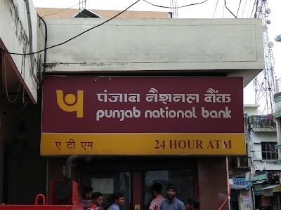 Punjab National Bank ATM