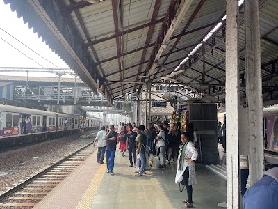 Thane Railway Station