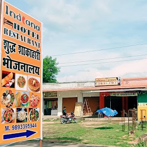 Pooja cafe & Restaurant