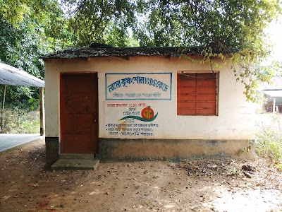 Krishnasole i.c.d.s school